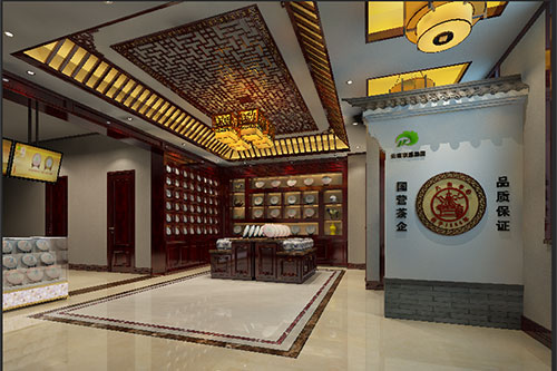 呼玛古朴典雅的中式茶叶店大堂设计效果图